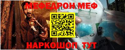 кокс Будённовск