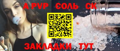 MDMA Premium VHQ Бузулук