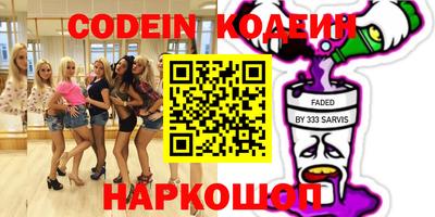 MDMA Premium VHQ Бузулук