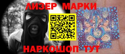 кокс Будённовск