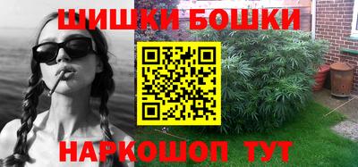 MDMA Premium VHQ Бузулук