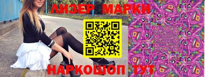 MDMA Premium VHQ Бузулук