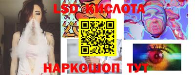 кокс Будённовск
