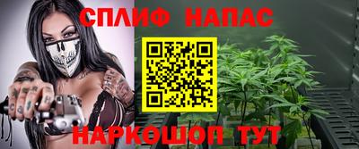 меф VHQ Бугуруслан