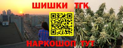 MDMA Premium VHQ Бузулук