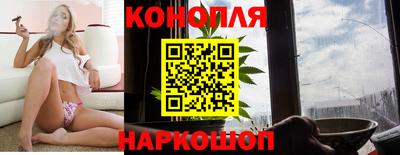 MDMA Premium VHQ Бузулук