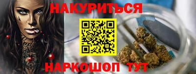 кокс Будённовск