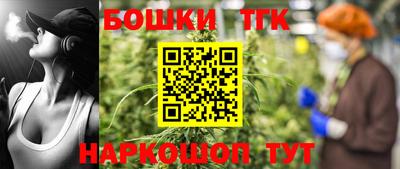 MDMA Premium VHQ Бузулук