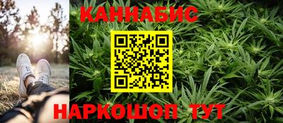кокс Будённовск