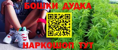 MDMA Premium VHQ Бузулук