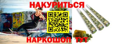 меф VHQ Бугуруслан