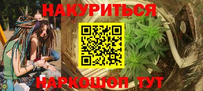 меф VHQ Бугуруслан