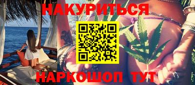 кокс Будённовск