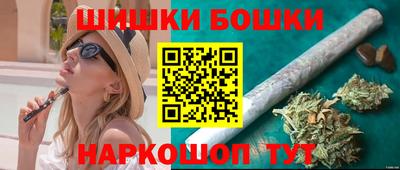 кокс Будённовск
