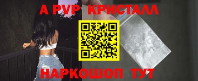 MDMA Premium VHQ Бузулук