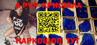 MDMA Premium VHQ Бузулук