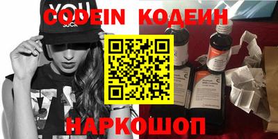 герыч Пушкино