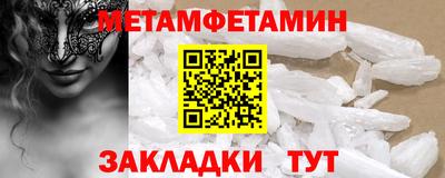 MDMA Premium VHQ Бузулук