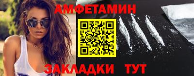 кокс Будённовск