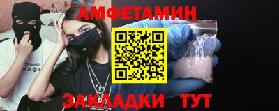 MDMA Premium VHQ Бузулук