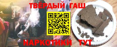 кокс Будённовск