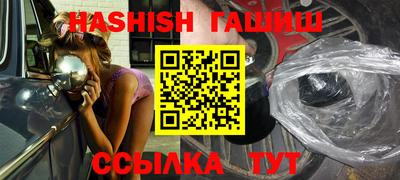 MDMA Premium VHQ Бузулук