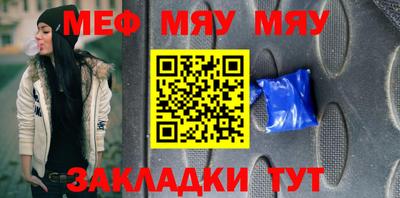 MDMA Premium VHQ Бузулук