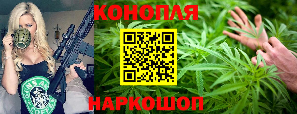  КОКАИН Сарапул