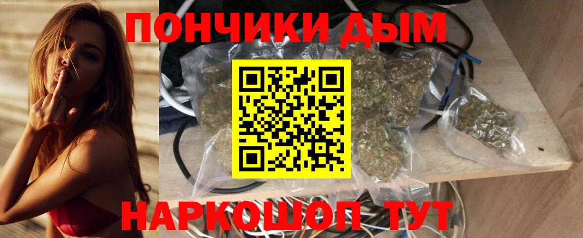 Бошки марихуана THC 21%  Марихуана ГИДРОПОН  Вход с VPN  Сарапул  МАРИХУАНА MAZAR  Марихуана LSD WEED 